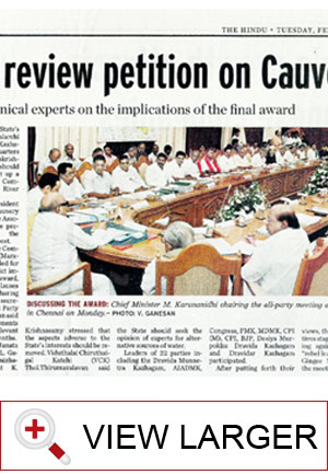 All-party-meet-for-review-petition-on-Cauvery-The-Hindu-20-February-2007-thumb.jpg