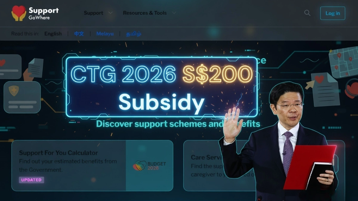 caregivers training grant 2026